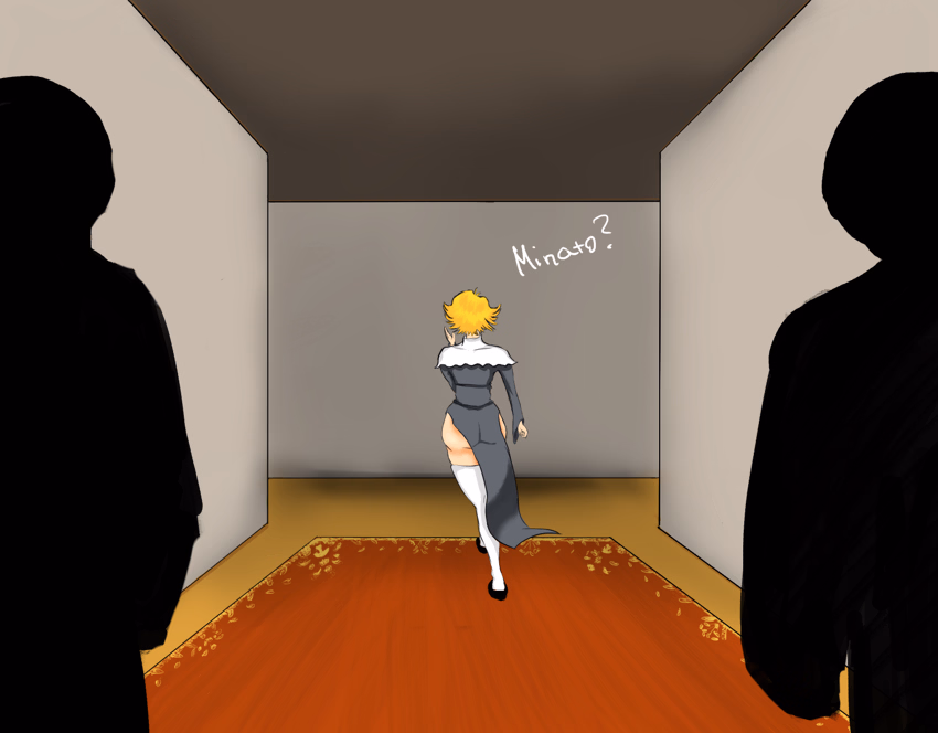 RPGM Abandoned Saving the Altar Boi [Demo 6] [Ale_Hibiki]