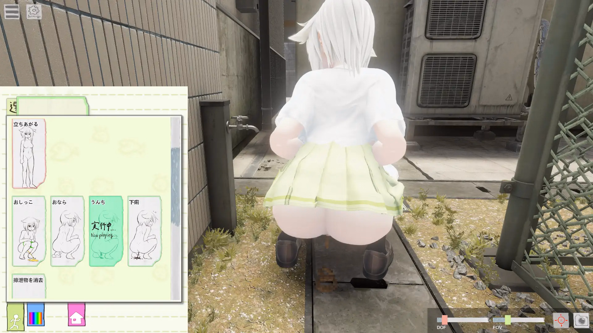 Unity Completed VoyeuR Room: No.509 [Final] [Moyashi Institute of Technical Research]