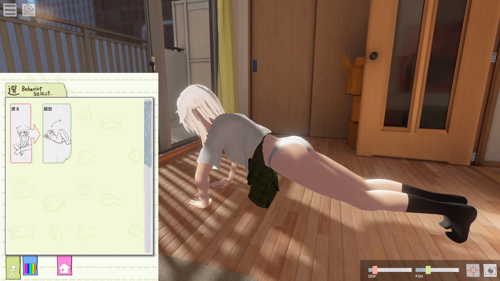 Unity Completed VoyeuR Room: No.509 [Final] [Moyashi Institute of Technical Research]