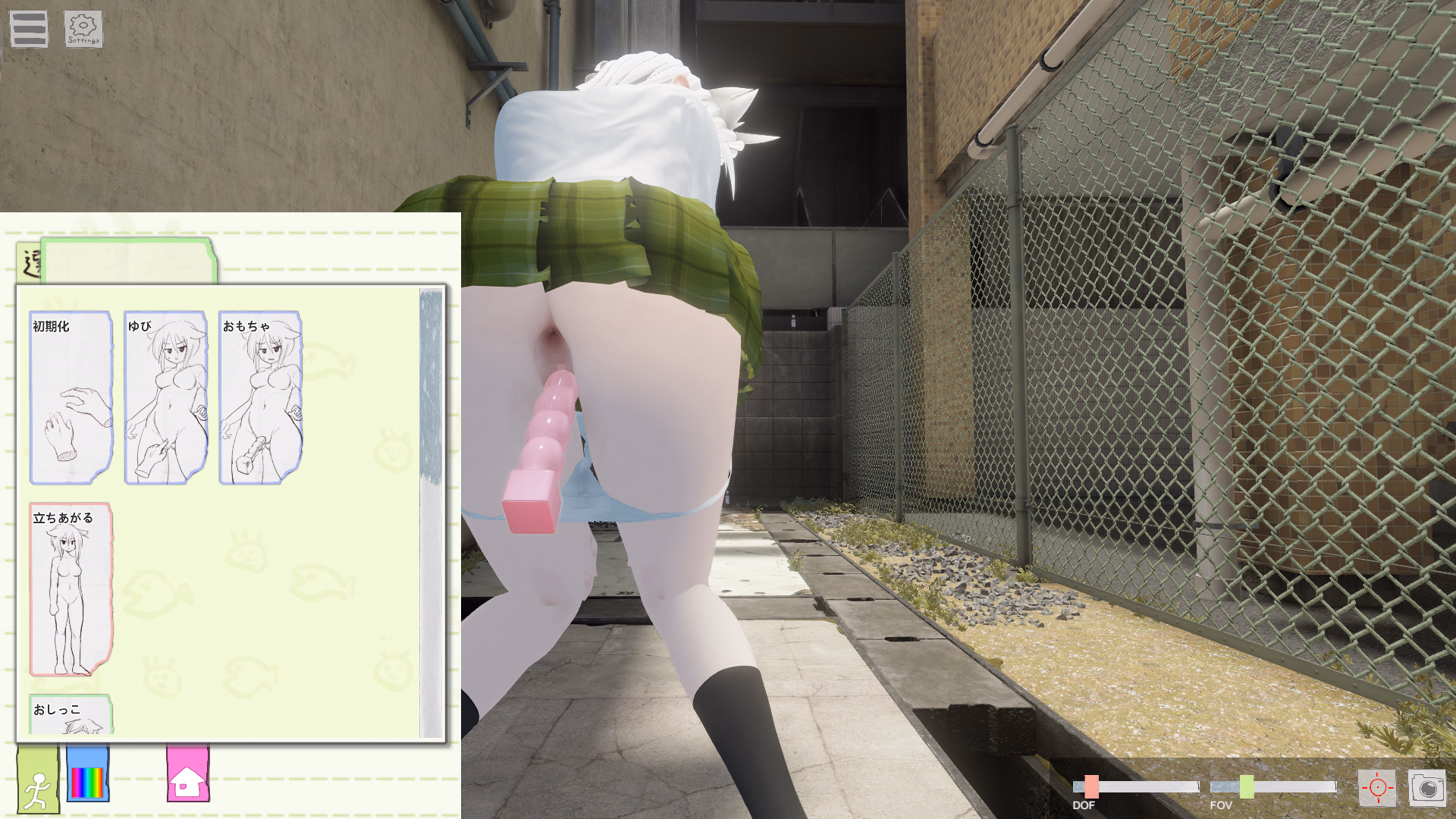 Unity Completed VoyeuR Room: No.509 [Final] [Moyashi Institute of Technical Research]