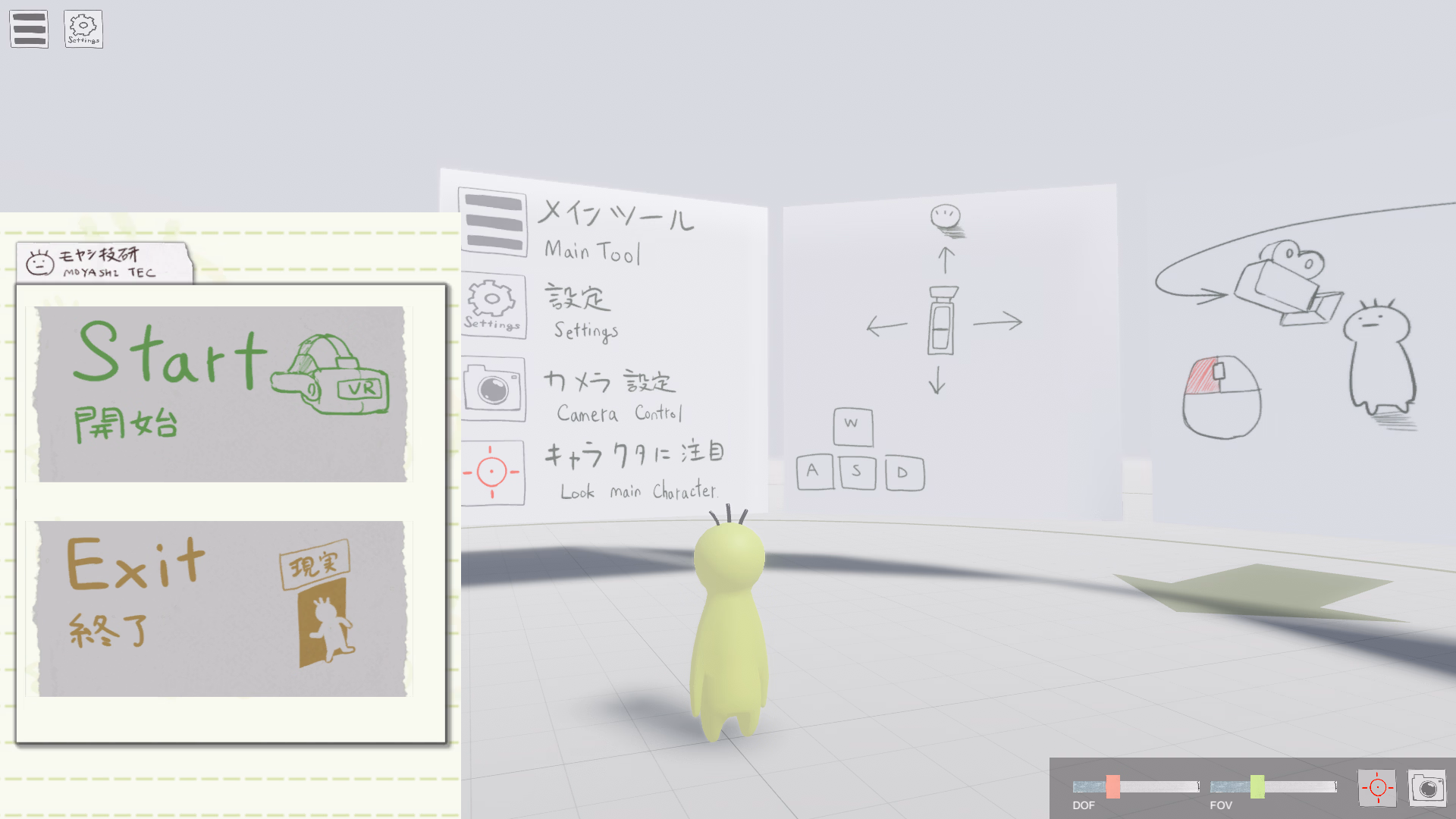 Unity Completed VoyeuR Room: No.509 [Final] [Moyashi Institute of Technical Research]