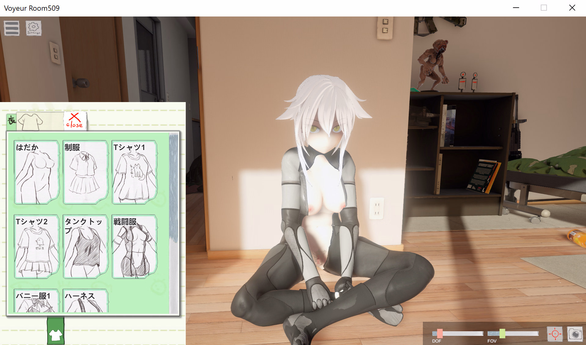 Unity Completed VoyeuR Room: No.509 [Final] [Moyashi Institute of Technical Research]