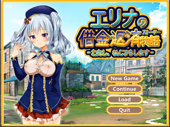 RPGM Completed Erina Does Anything: A Tale of Paying Dues [Final] [Ninjinpasta]