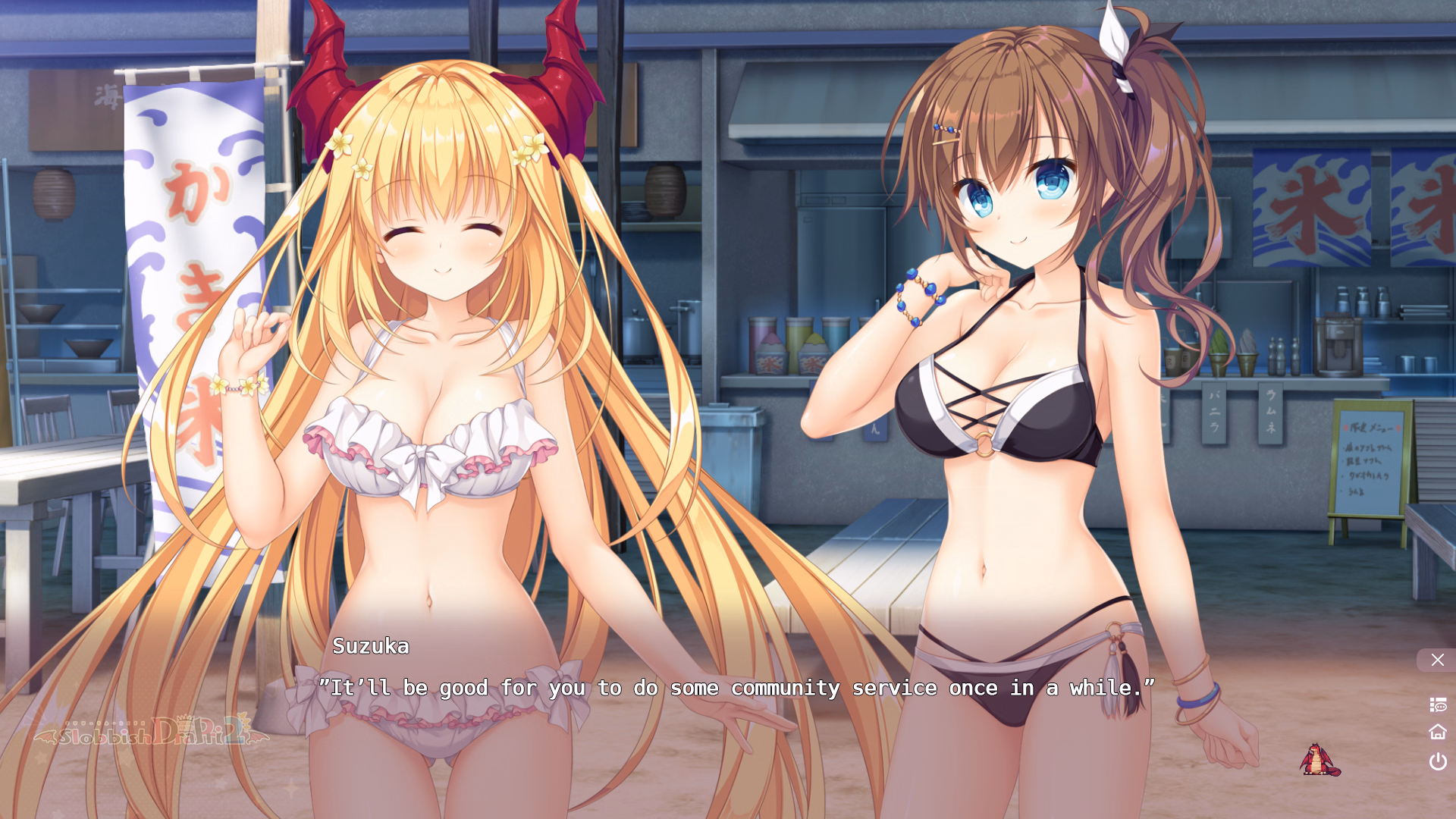 VN Others Completed Slobbish Dragon Princess 2 [Final] [Whirlpool]