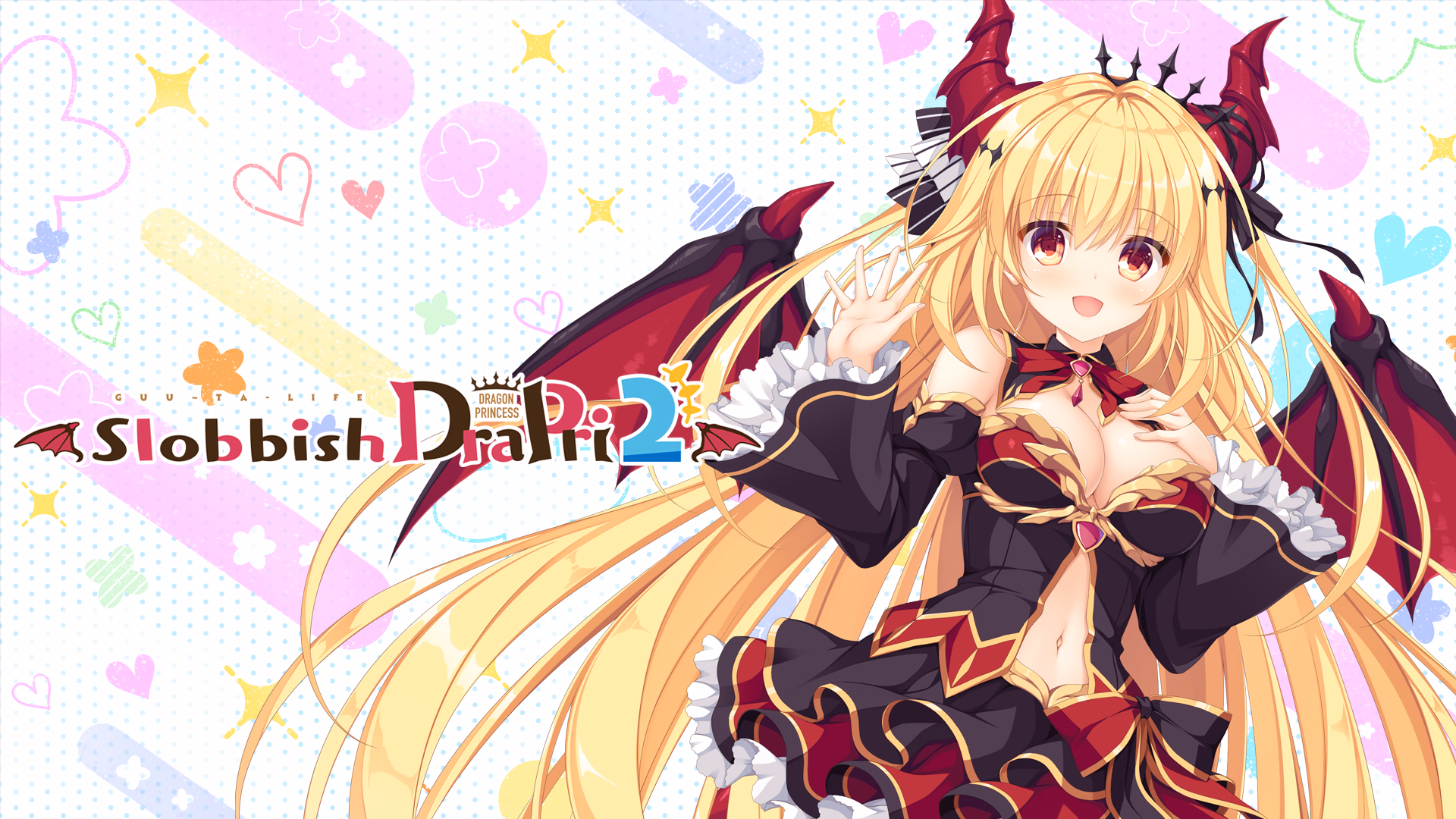 VN Others Completed Slobbish Dragon Princess 2 [Final] [Whirlpool]