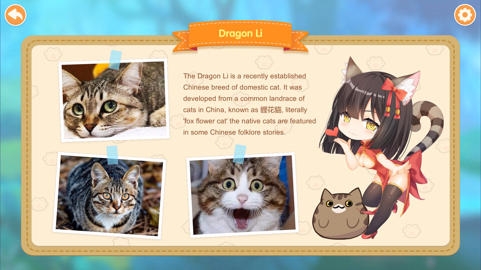 Unity Completed Miss Neko 2 [Final] [Double W]