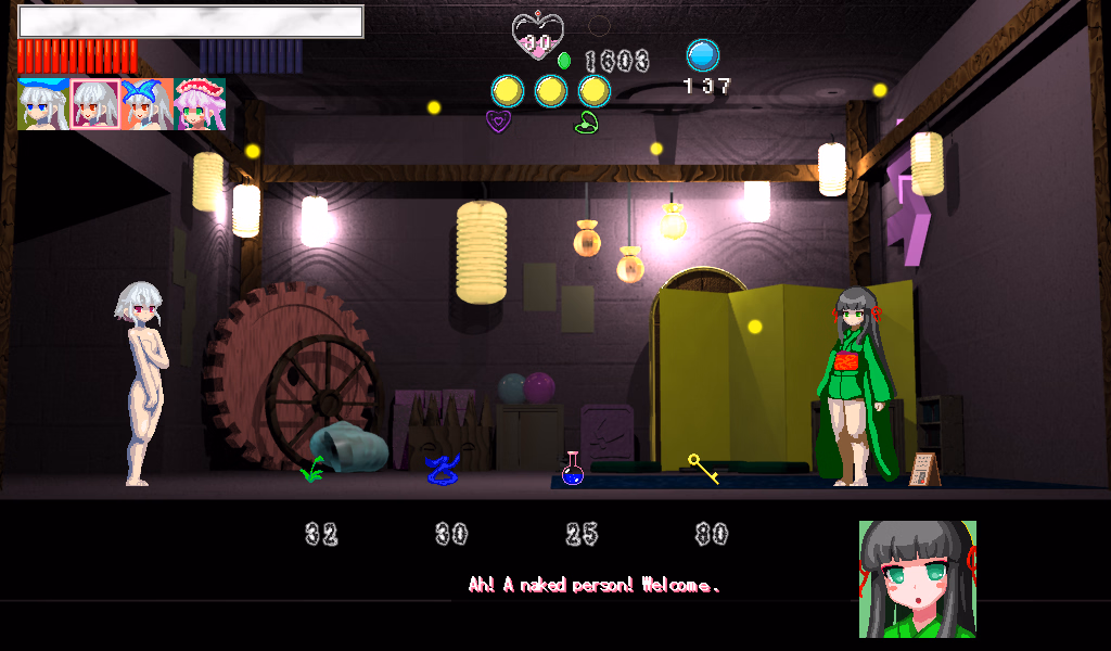 Others Completed Magic Castle RePureAria [v1.23] [House of Black Dream Fantasies]