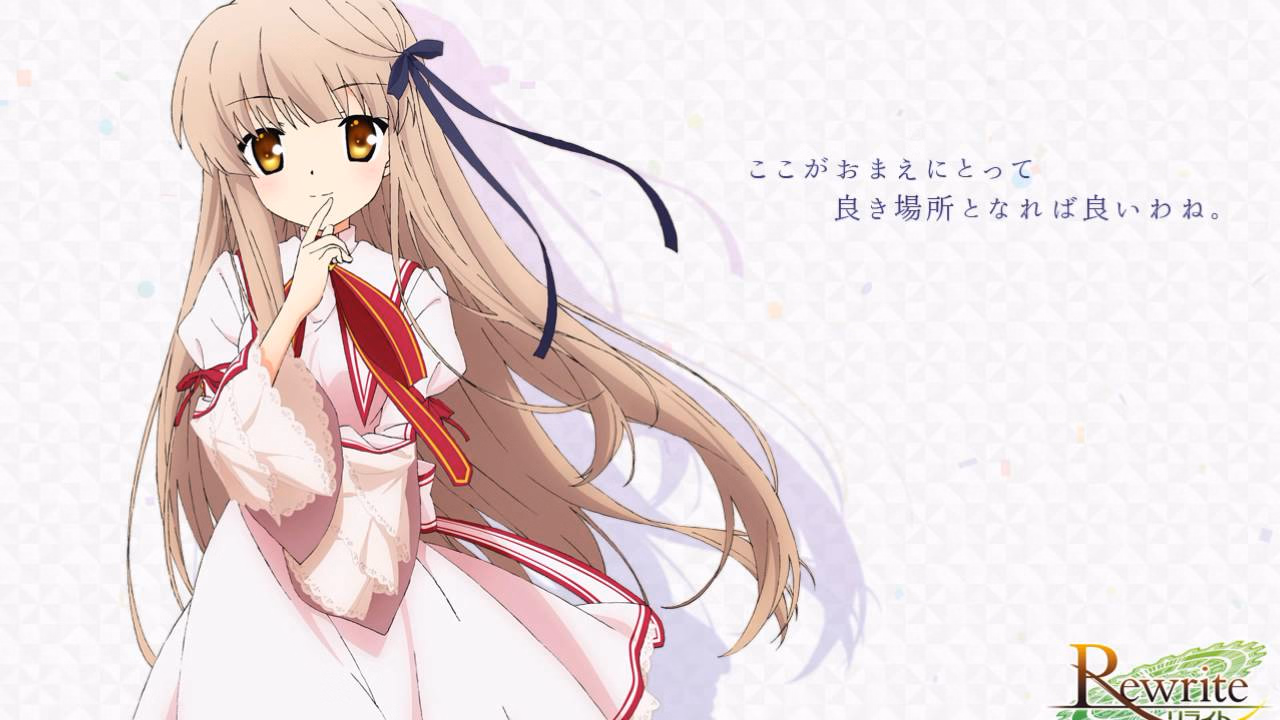 VN Others Completed Rewrite+ [v3.01 Final] [VisualArts/Key]