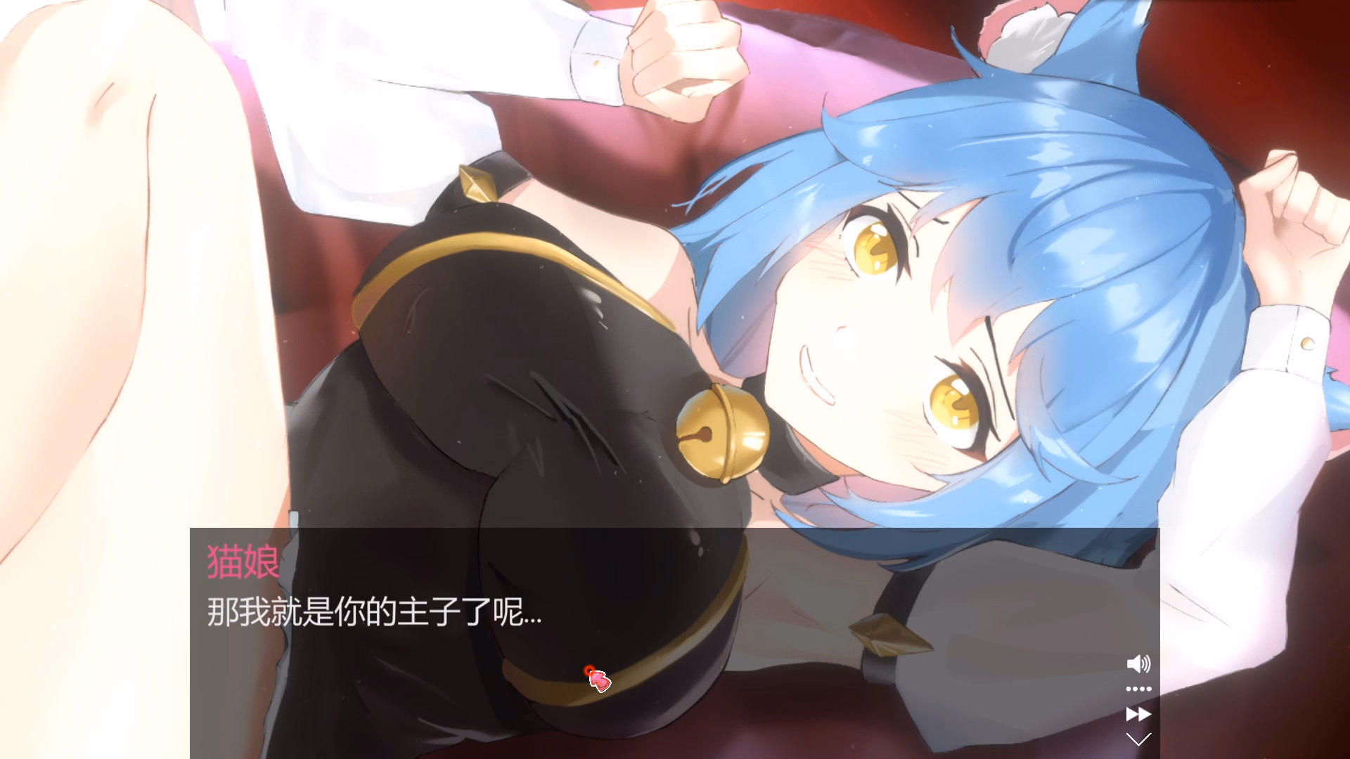 Unity Completed Scratch Girl [Final] [DigitalDream]