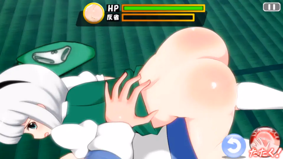 Unity Completed Punishing Youmu-chan! 2 [Final] [Shimeji777]