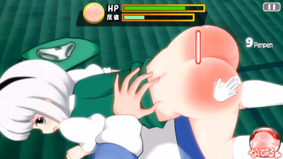 Unity Completed Punishing Youmu-chan! 2 [Final] [Shimeji777]