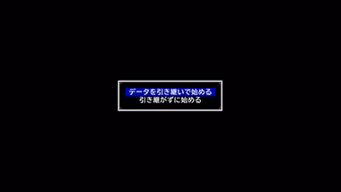 VN Others Completed Dawn of Kagura: Natsu's Story [Final] [Debonosu Works/Shiravune]