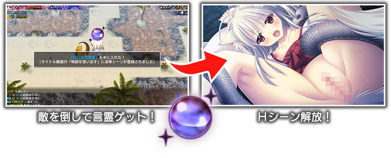 VN Others Completed Dawn of Kagura: Natsu's Story [Final] [Debonosu Works/Shiravune]