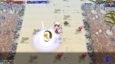 VN Others Completed Dawn of Kagura: Natsu's Story [Final] [Debonosu Works/Shiravune]