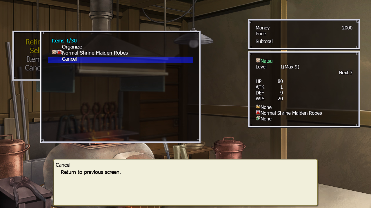 VN Others Completed Dawn of Kagura: Natsu's Story [Final] [Debonosu Works/Shiravune]