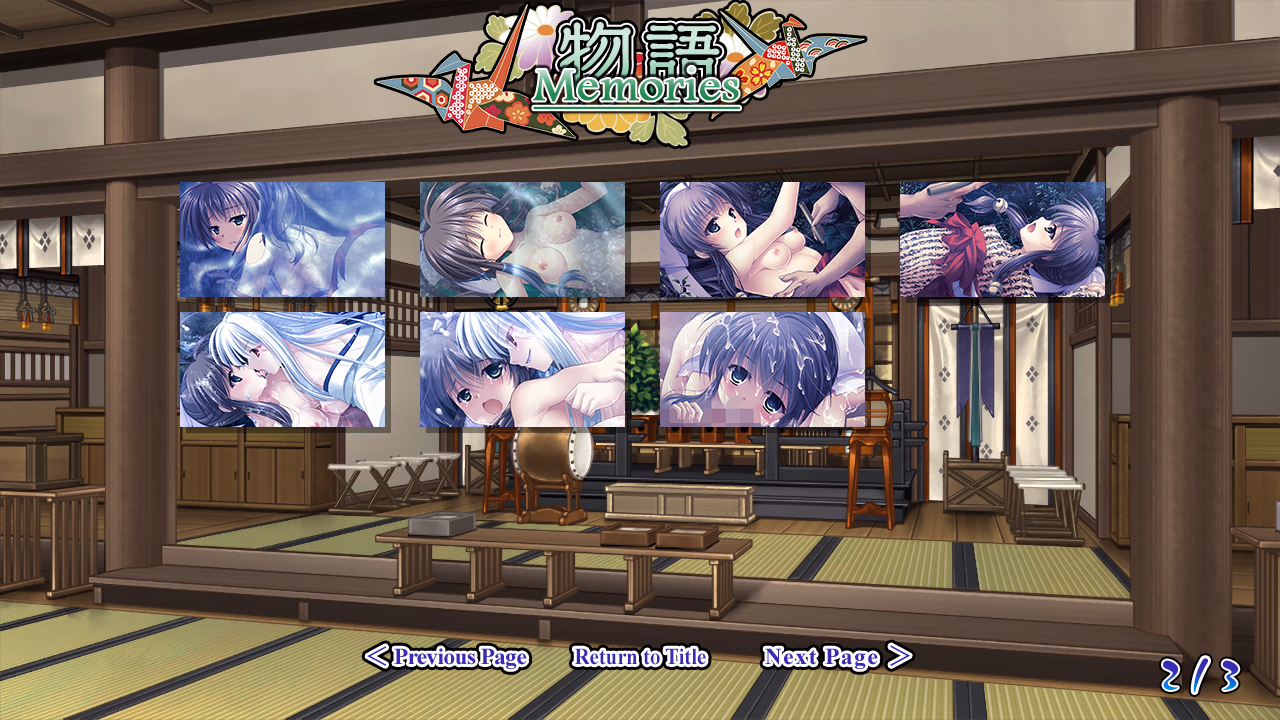 VN Others Completed Dawn of Kagura: Hatsuka's Story [Final] [Debonosu Works/Shiravune]