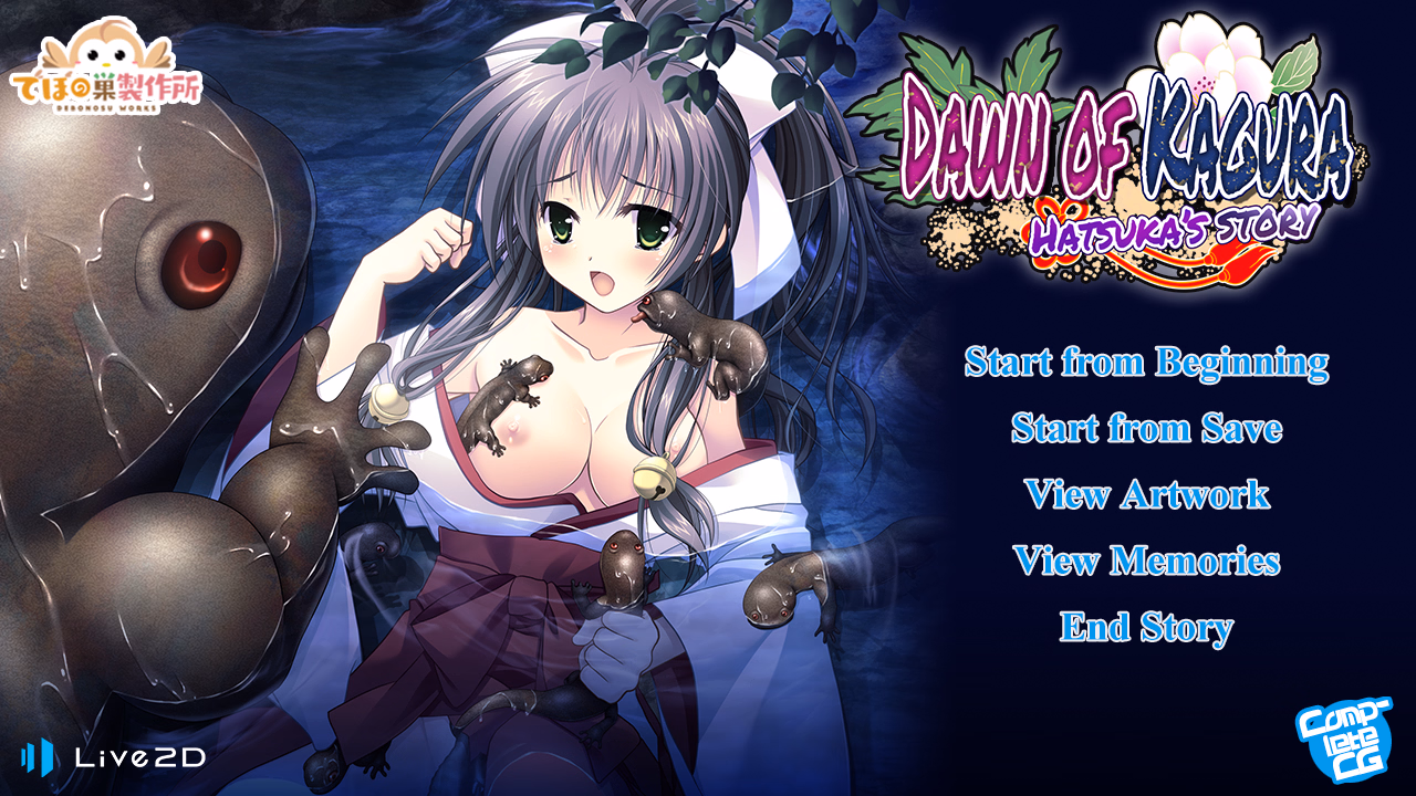 VN Others Completed Dawn of Kagura: Hatsuka's Story [Final] [Debonosu Works/Shiravune]
