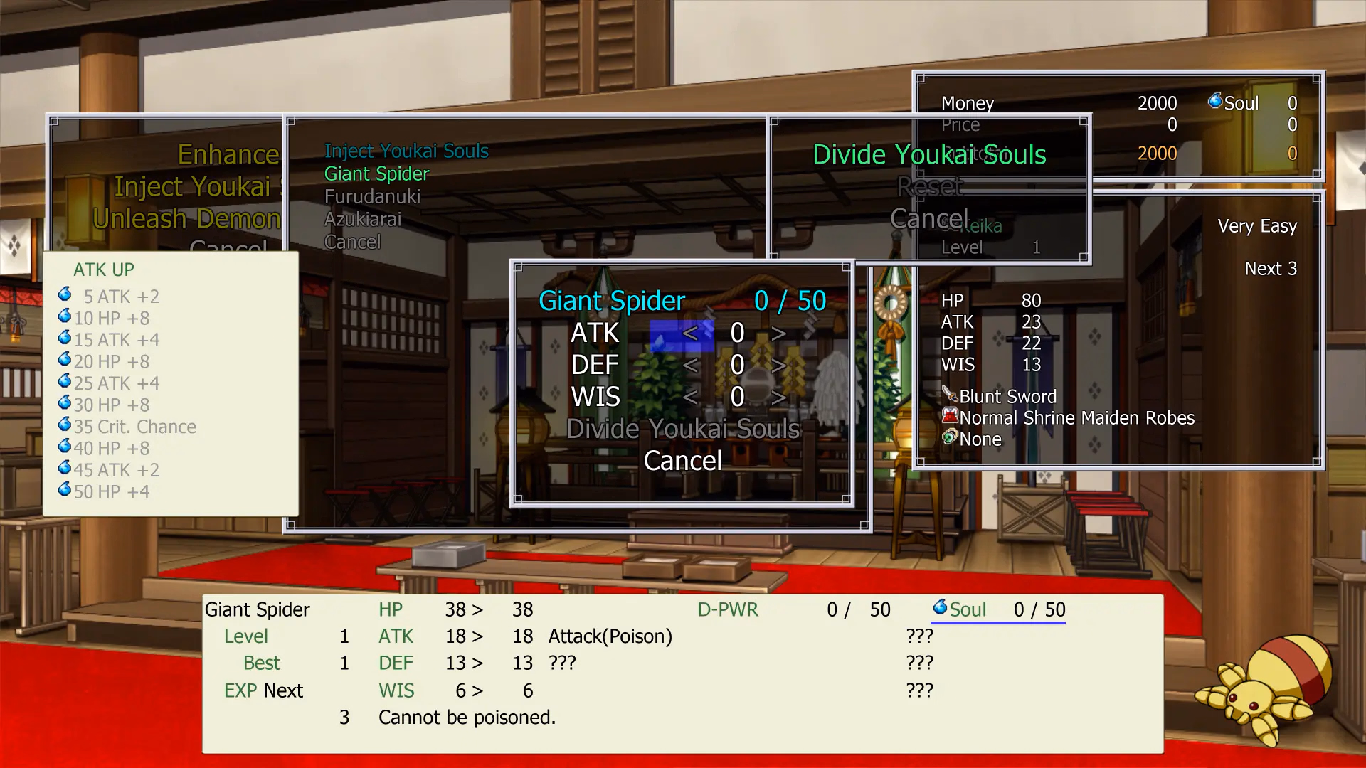 VN Others Completed Dawn of Kagura: Keika's Story [Final] [Debonosu Works/Shiravune]