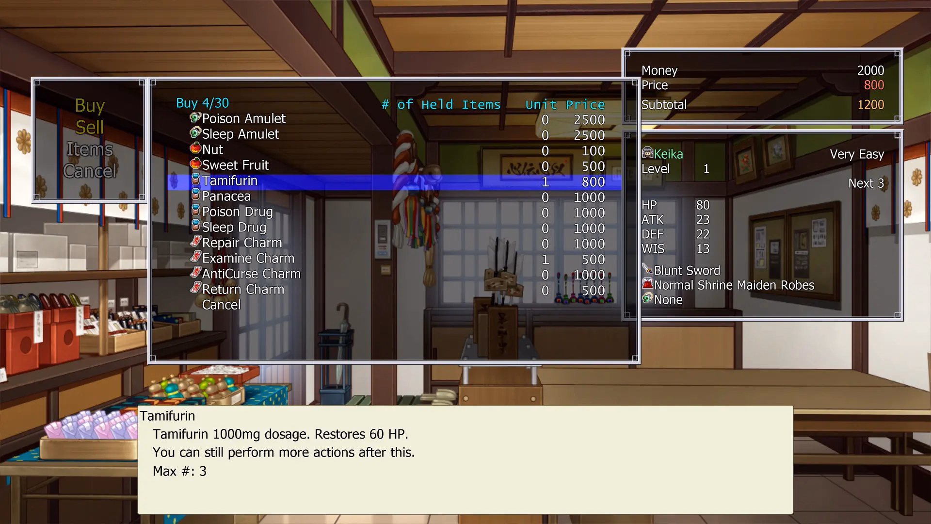 VN Others Completed Dawn of Kagura: Keika's Story [Final] [Debonosu Works/Shiravune]