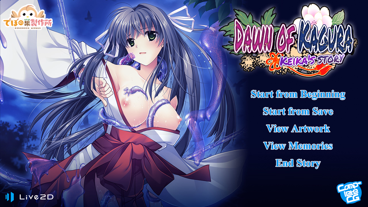 VN Others Completed Dawn of Kagura: Keika's Story [Final] [Debonosu Works/Shiravune] download