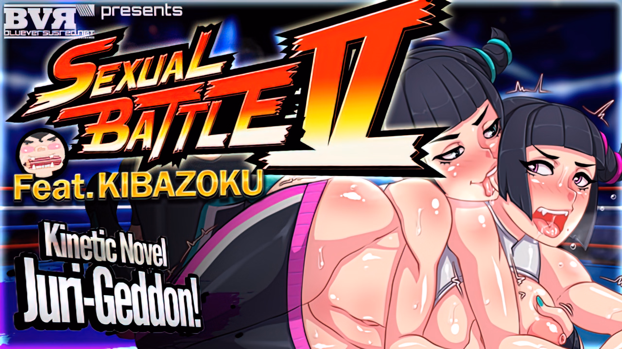 VN Others Completed Sexual Battle V: Mirror Match - Juri-geddon! [Final] [Blueversusred] download