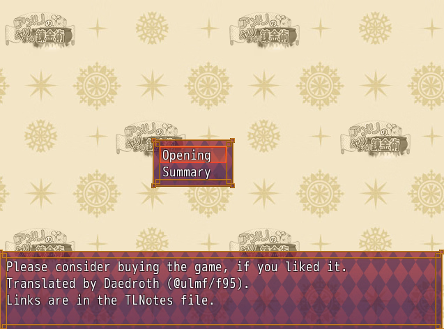 RPGM Completed The Alcummy of Amelie [Final] [Happypink]
