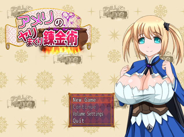 RPGM Completed The Alcummy of Amelie [Final] [Happypink]
