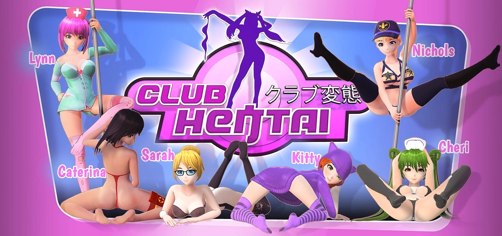 Unity Completed Club Hentai: Girls, Love, Sex [v1.0] [Woop Media]