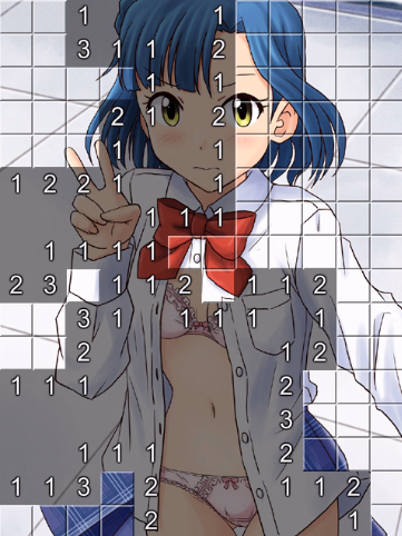Ren'Py Completed Sexy Minesweep [v1.2] [Ambir]