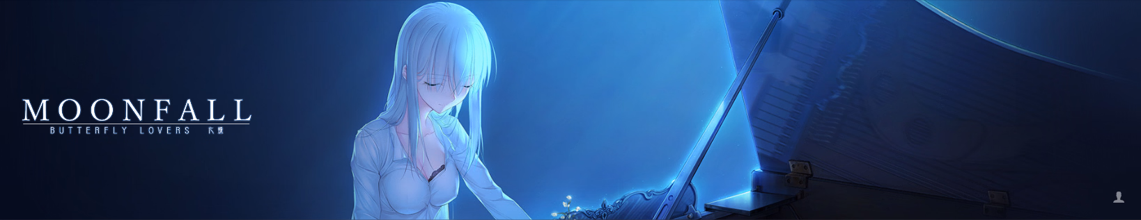 VN Unity Completed MoonFall / Butterfly Lovers [Final] [XIHE Animation]