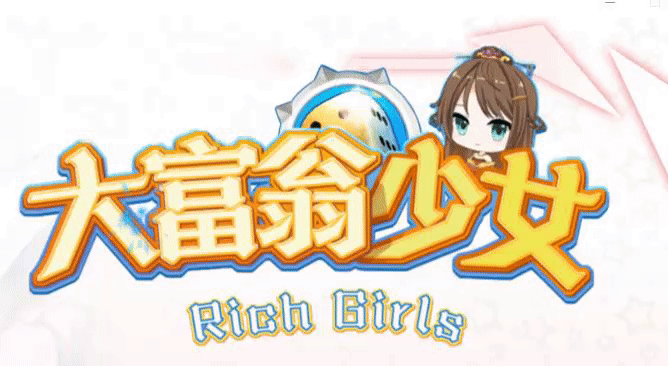 Unity Completed Monopoly Girls/Rich Girls [Final] [Twilight Sonata Studio]