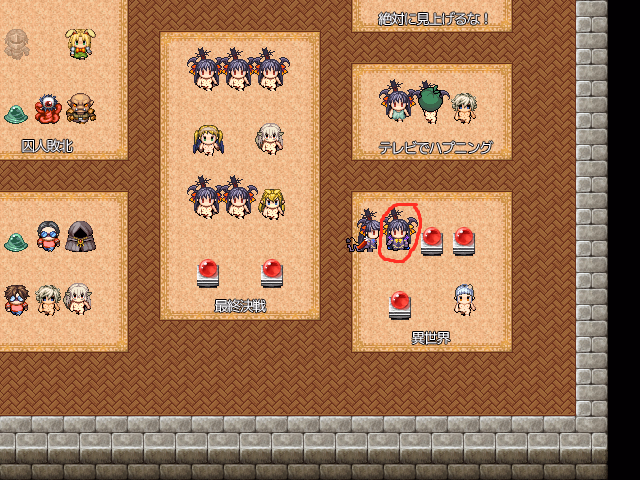 RPGM Completed Lucia Script ~Princess of a Age-old Kindom~ [v1.0.0] [aburasobabiyori]