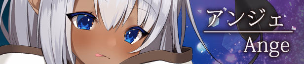 Unity Completed Isekai Succubus: My Genderbent Saga in Another World [Final] [Sakura Mangekyou]