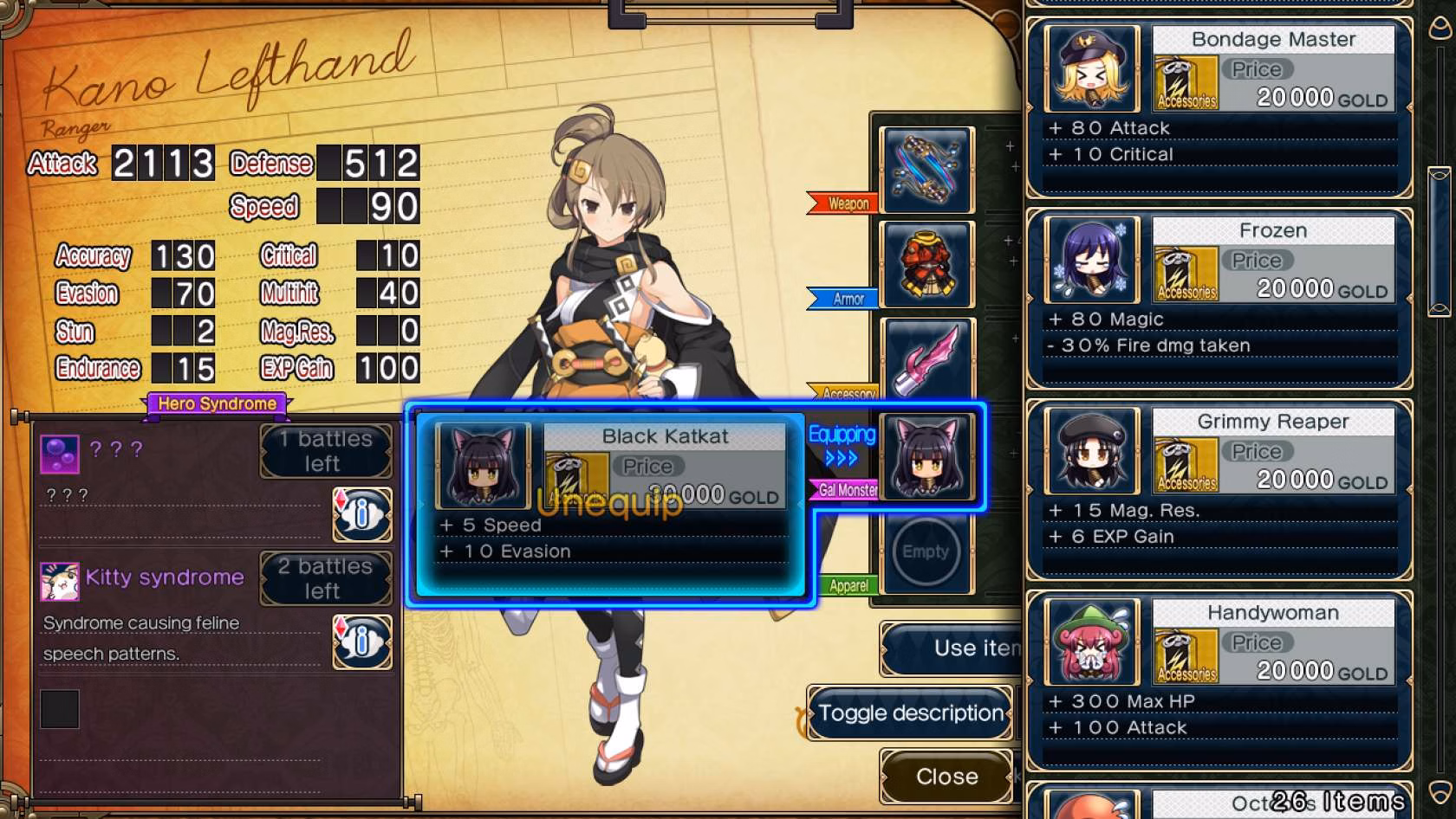 VN Others Completed Evenicle 2 [v1.00] [AliceSoft]