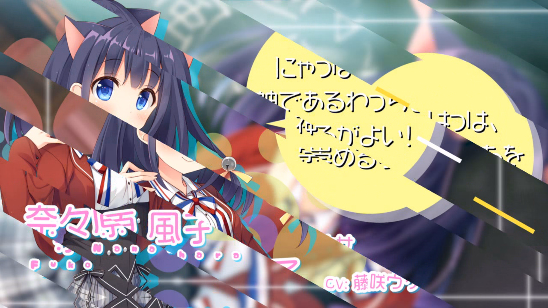 VN Others Completed The Seventh Sign: Mr.Sister [Final] [Sweet & Tea]