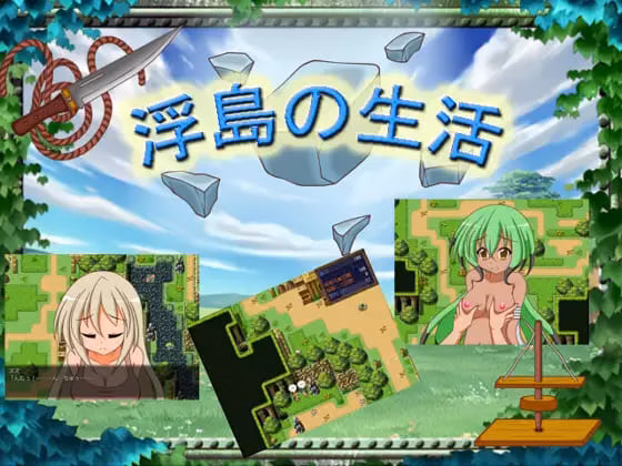 RPGM Completed Life On The Floating Island [v1.0.7] [Team Niimii]
