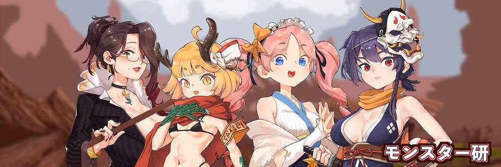 Unity Abandoned The Coward's Treasure: Talon and the Sex Slaves [v1.23] [Monster-ken]