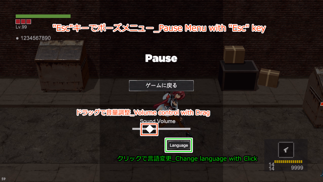 Unity Ayamerukie [v0.065] [Furonezumi]