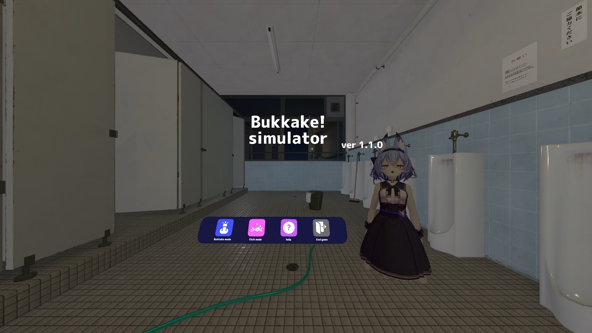 Unity Completed Bukake Simulator [Final] [ [Beacon Studio]