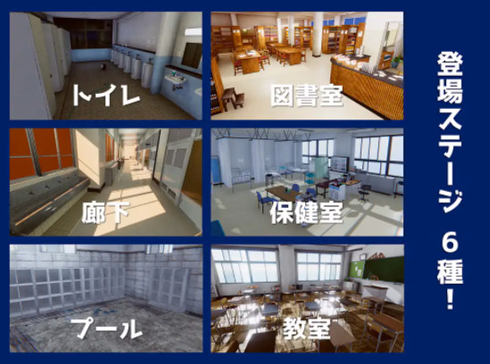 Unity Completed Bukake Simulator [Final] [ [Beacon Studio]