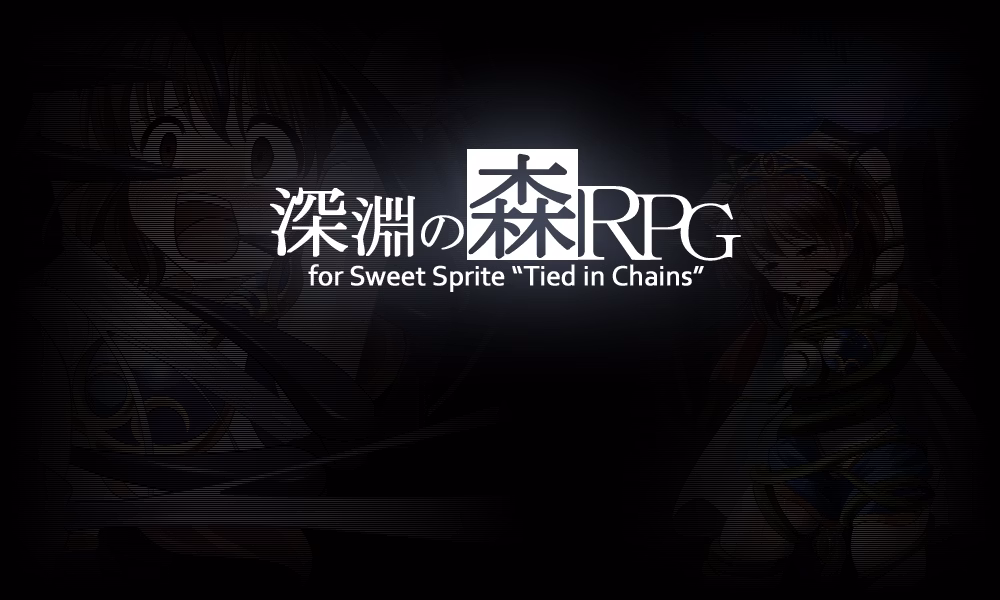 RPGM Completed Forest of the Abyss Complete [v1.12] [SweetSprite]