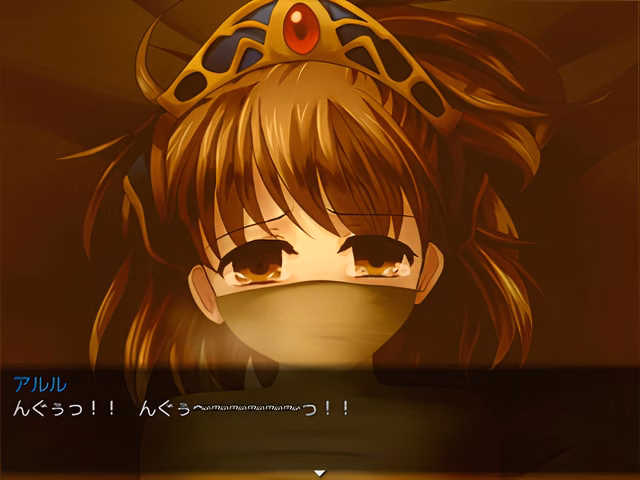 RPGM Completed Forest of the Abyss Complete [v1.12] [SweetSprite]
