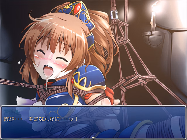 RPGM Completed Forest of the Abyss Complete [v1.12] [SweetSprite]