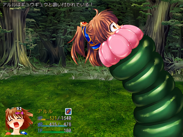 RPGM Completed Forest of the Abyss Complete [v1.12] [SweetSprite]