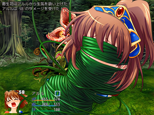RPGM Completed Forest of the Abyss Complete [v1.12] [SweetSprite]