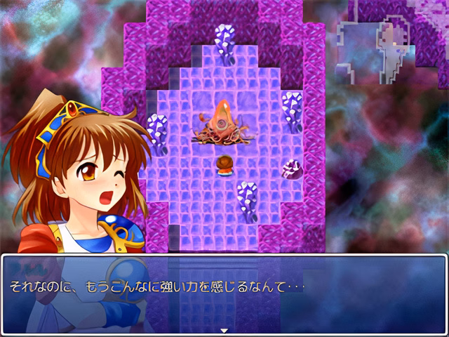 RPGM Completed Forest of the Abyss Complete [v1.12] [SweetSprite]
