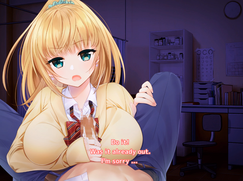 Unity Completed Revenge Game: Cumshot or Death [Final] [Game Colon]