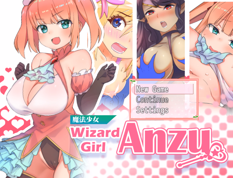 RPGM Completed Wizard Girl Anzu [Final] [シュガーボックス / WASABI]
