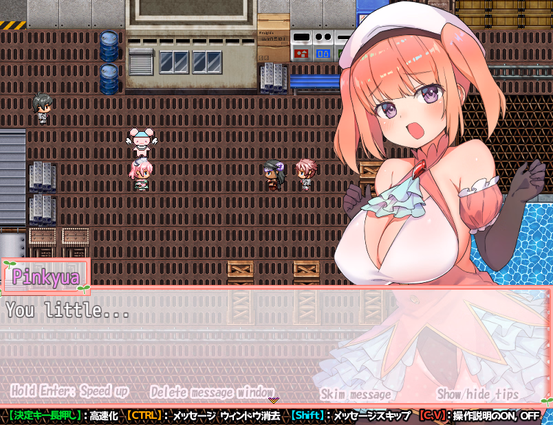 RPGM Completed Wizard Girl Anzu [Final] [シュガーボックス / WASABI]