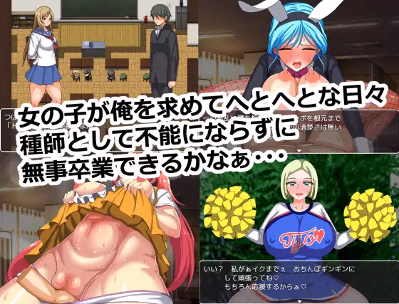 RPGM Completed Species Committee [v1.6] [Mochimochiya]